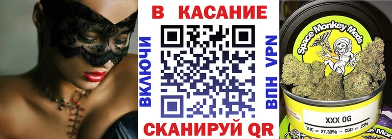 Названия наркотиков Гатчина COCAIN  Псилоцибиновые грибы  Гашиш 