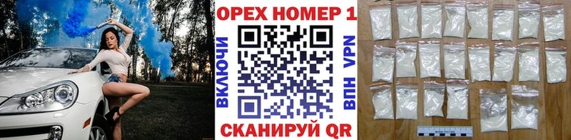 Кокаин Боливия  Гатчина 