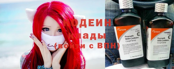 MDMA Вязники