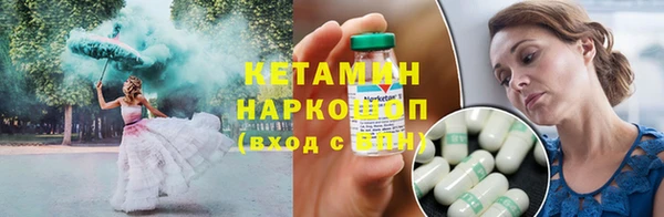 кокаин перу Вяземский