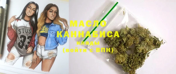 кокаин перу Вяземский