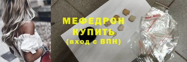 MDMA Вязники