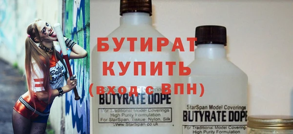 кокаин перу Вяземский