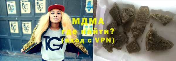 MDMA Вязники