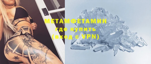 МДПВ Вязьма