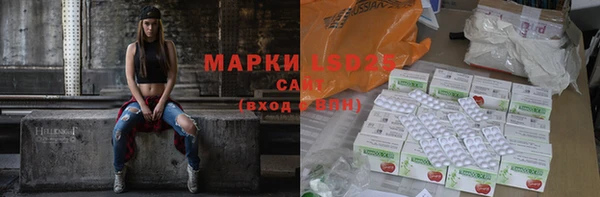 кокаин перу Вяземский