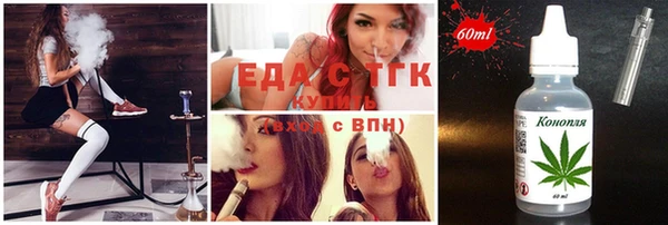 MDMA Вязники