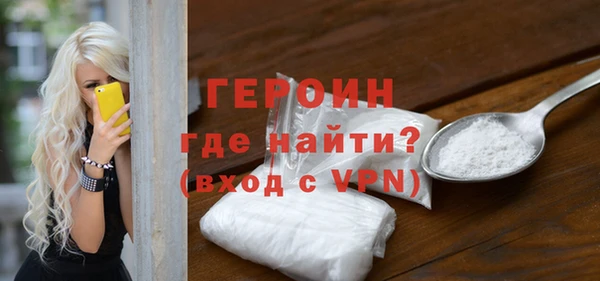 MDMA Вязники