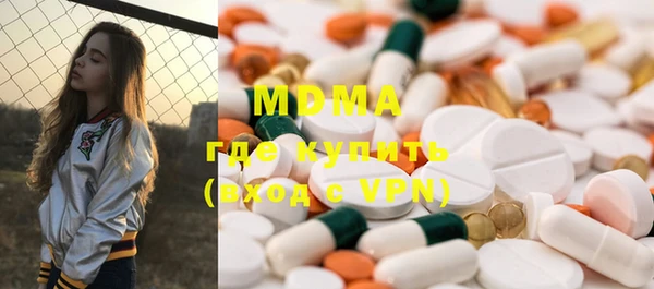 МДПВ Вязьма