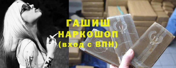 МДПВ Вязьма