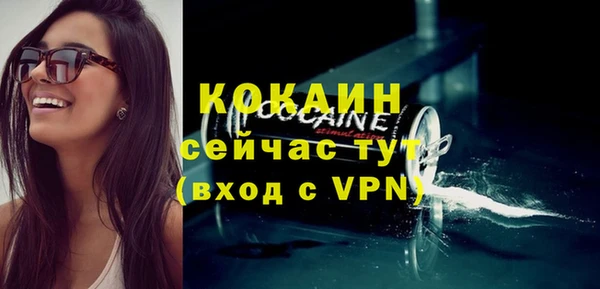 MDMA Вязники