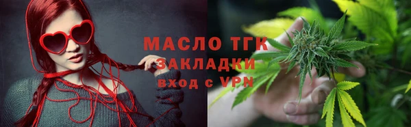 MDMA Вязники