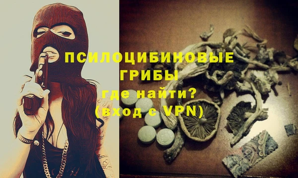 MDMA Вязники