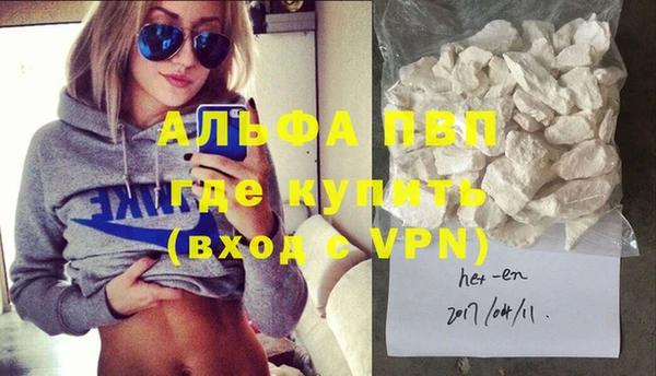 MDMA Вязники
