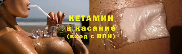 кокаин перу Вяземский