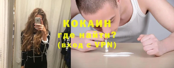 МДПВ Вязьма