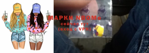 МДПВ Вязьма
