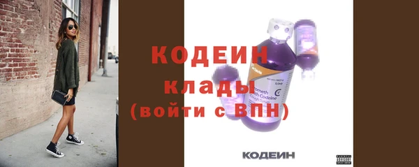 MDMA Вязники