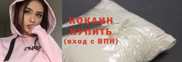 MDMA Вязники