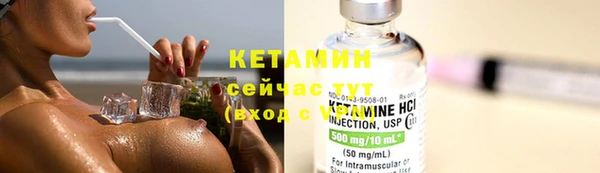 MDMA Вязники