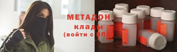 кокаин перу Вяземский
