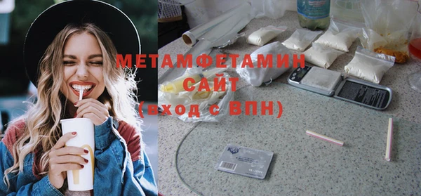 МДПВ Вязьма