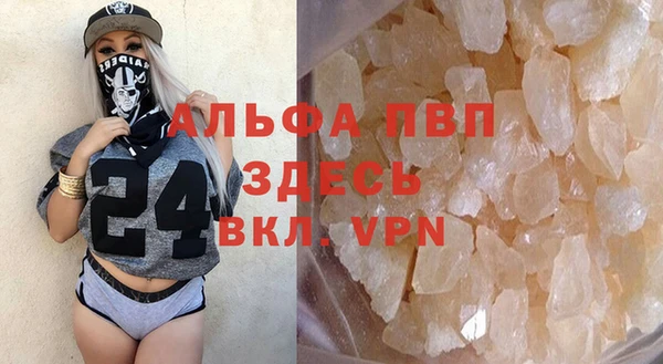 MDMA Вязники