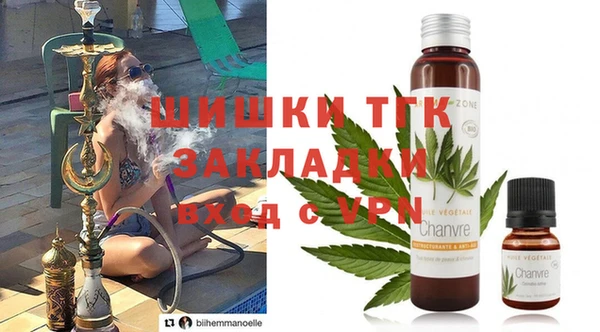 кокаин перу Вяземский