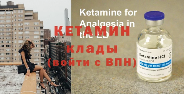 MDMA Вязники