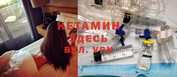 МДПВ Вязьма