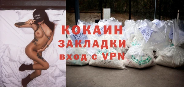 MDMA Вязники