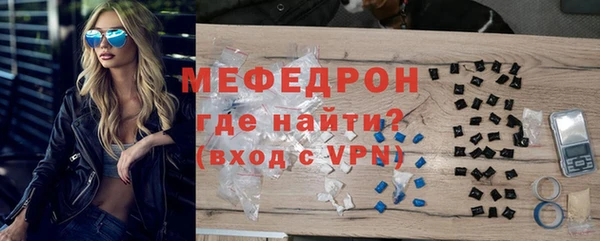 кокаин перу Вяземский