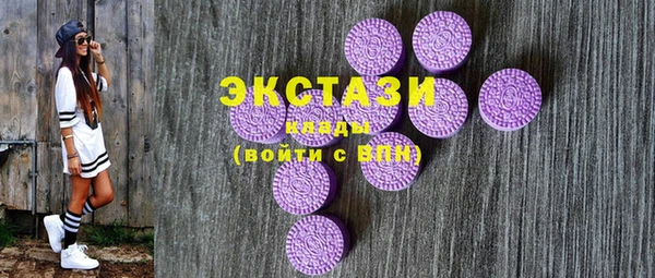 кокаин перу Вяземский