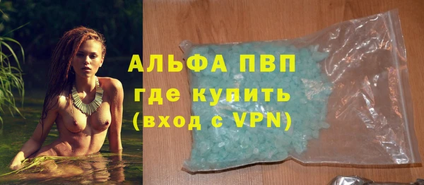 МДПВ Вязьма