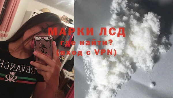 МДПВ Вязьма