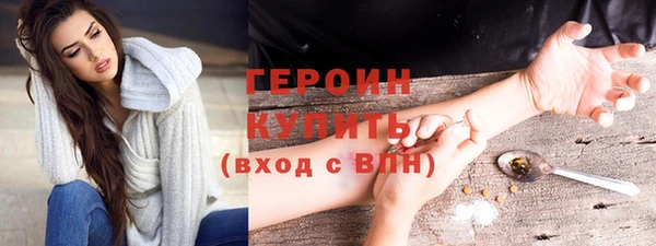 МДПВ Вязьма