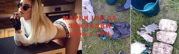 МДПВ Вязьма