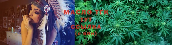 MDMA Вязники