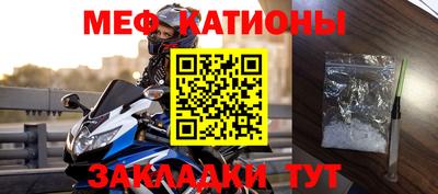 тгк Бузулук