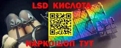 меф VHQ Волгодонск