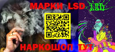 тгк Бузулук