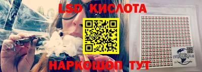 круглые Волжский