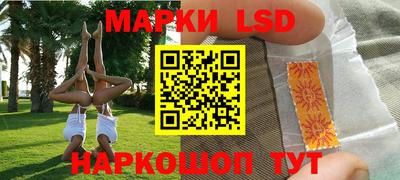 меф VHQ Волгодонск