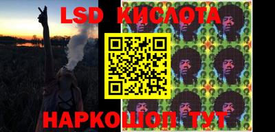 тгк Бузулук