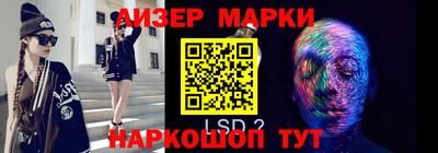 экстази Бугуруслан