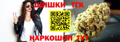 экстази Бугуруслан