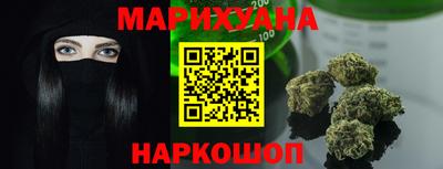 круглые Волжский