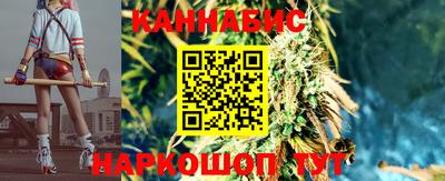 круглые Волжский