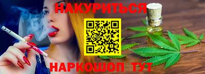 круглые Будённовск