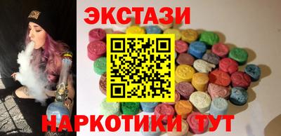 круглые Волжский